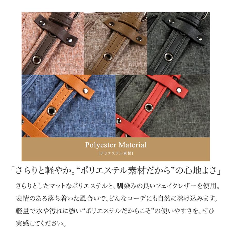 ショルダーバッグ レディース 軽い 軽量 斜めがけ A4 2way トートバッグ 撥水 通勤 旅行 おしゃれ ナイロン 小さめ 斜め掛け 30代 40代 50代 PRAGMA プラグマの画像