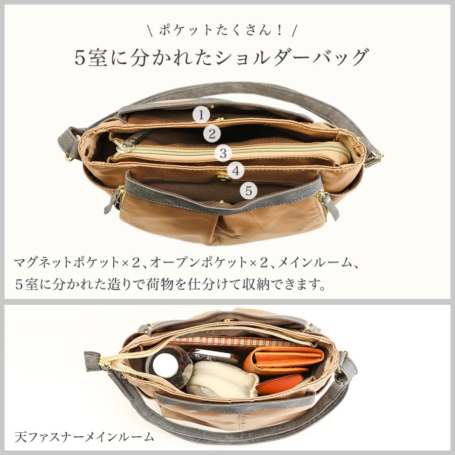 PRAGMA（プラグマ） ショルダーバッグ レディース 多機能バッグ