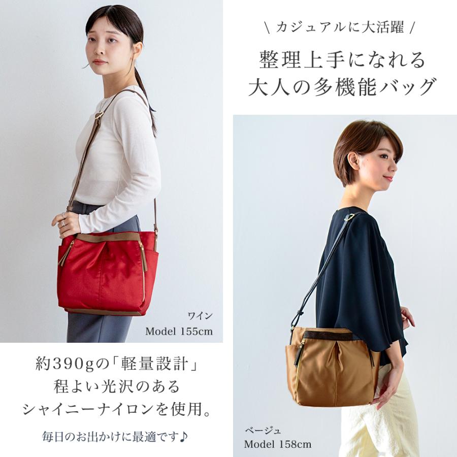 PRAGMA（プラグマ） ショルダーバッグ レディース 多機能バッグ