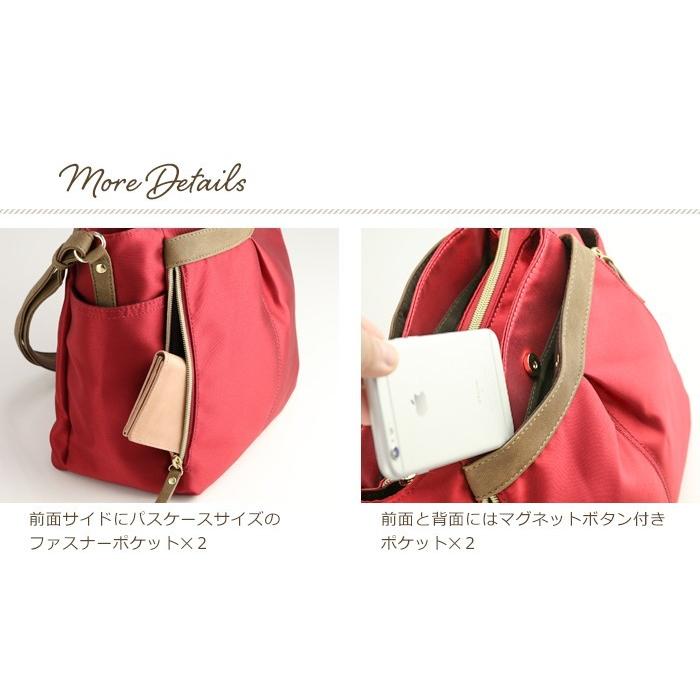 ショルダーバッグ レディース 多機能バッグ ナイロン ポケット たくさん 多い 旅行 軽い 軽量 8018 五番街 バッグ 財布のお店 通販 Yahoo ショッピング