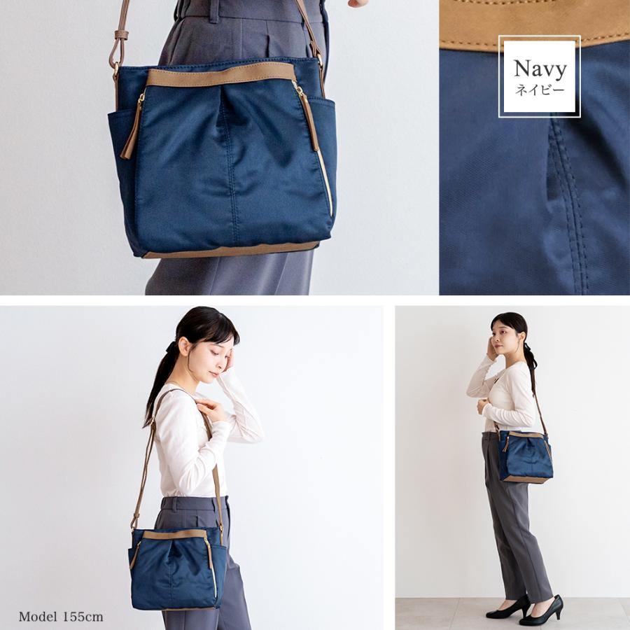 PRAGMA（プラグマ） ショルダーバッグ レディース 多機能バッグ