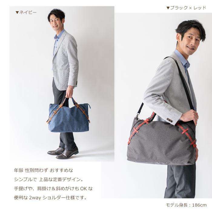 PRAGMA 旅行カバン レディース ボストンバッグ 1泊2日 2泊3日