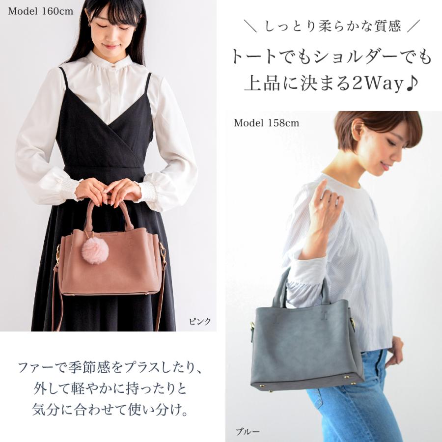 PRAGMA（プラグマ） レディース ショルダーバッグ 2WAY 斜めがけ 通勤