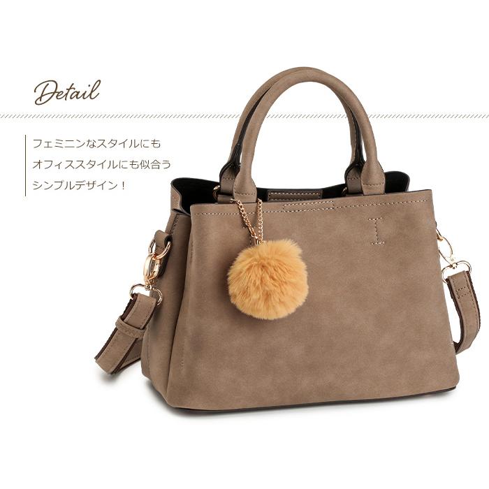 PRAGMA（プラグマ） レディース ショルダーバッグ 2WAY 斜めがけ 通勤