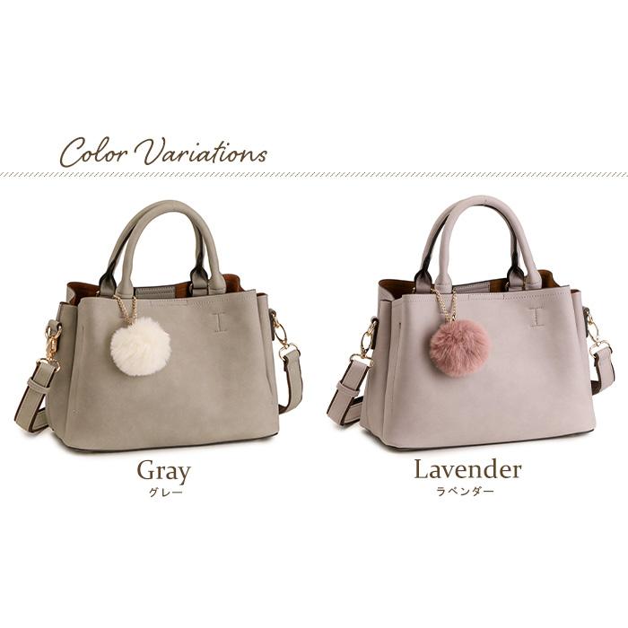 レディース ショルダーバッグ 2WAY 斜めがけ 通勤バッグ ショルダーバック ファーチャーム付 ピーチスキン PRAGMA プラグマ
