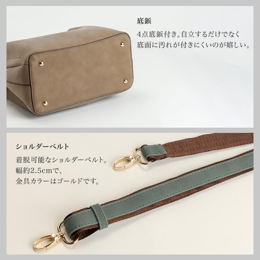 PRAGMA（プラグマ） レディース ショルダーバッグ 2WAY 斜めがけ 通勤