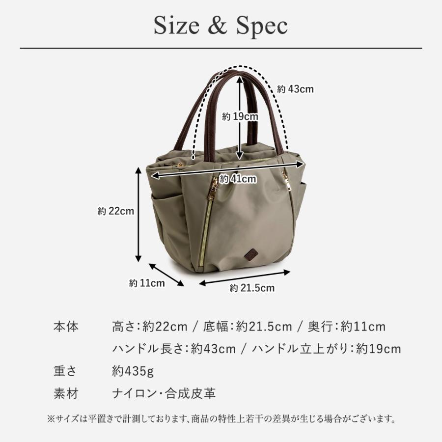 PRAGMA（プラグマ） トートバッグ レディース ナイロン 多機能バッグ