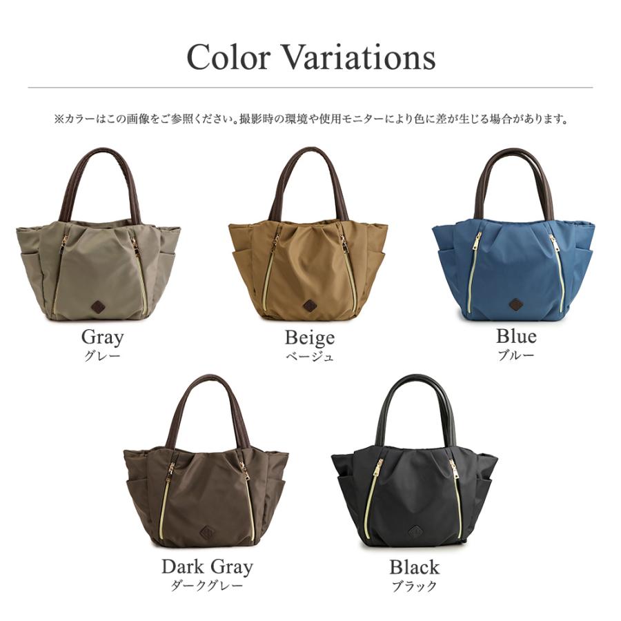 PRAGMA（プラグマ） トートバッグ レディース ナイロン 多機能バッグ