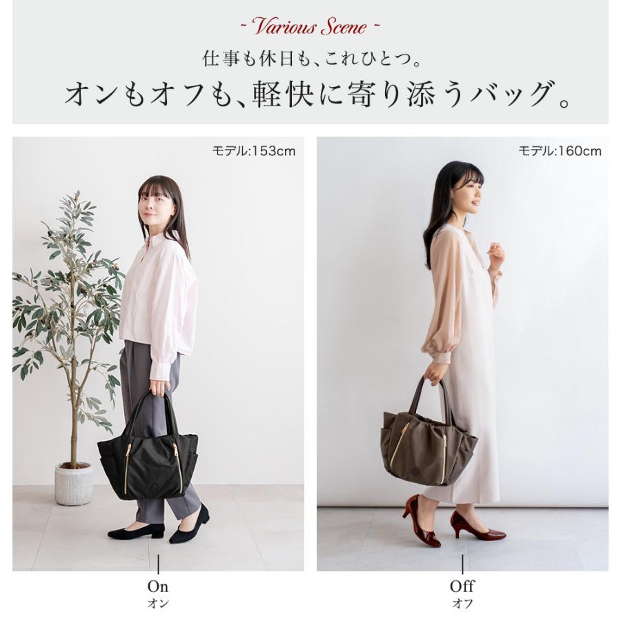 PRAGMA（プラグマ） トートバッグ レディース ナイロン 多機能バッグ