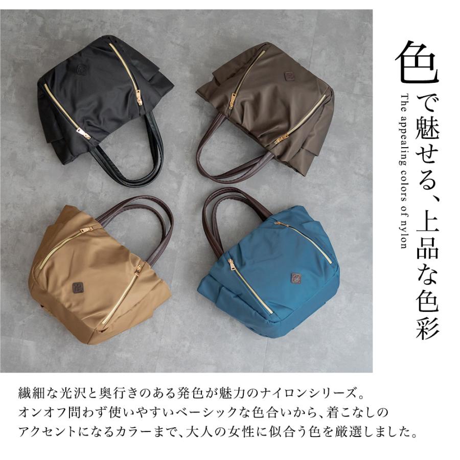 PRAGMA（プラグマ） トートバッグ レディース ナイロン 多機能バッグ