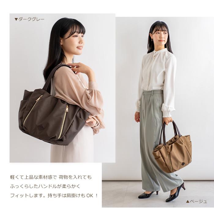 PRAGMA（プラグマ） トートバッグ レディース ナイロン 多機能バッグ