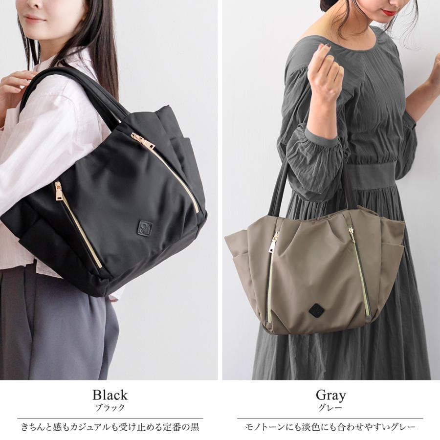 PRAGMA（プラグマ） トートバッグ レディース ナイロン 多機能バッグ