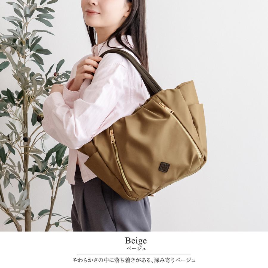 PRAGMA（プラグマ） トートバッグ レディース ナイロン 多機能バッグ