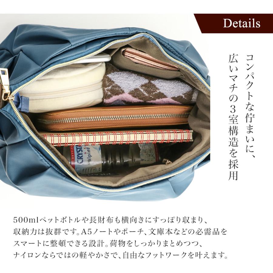 MHL 斜めがけバック（美品） PRAGMA（プラグマ） ショルダーバッグ レディース ナイロン 軽量 海外