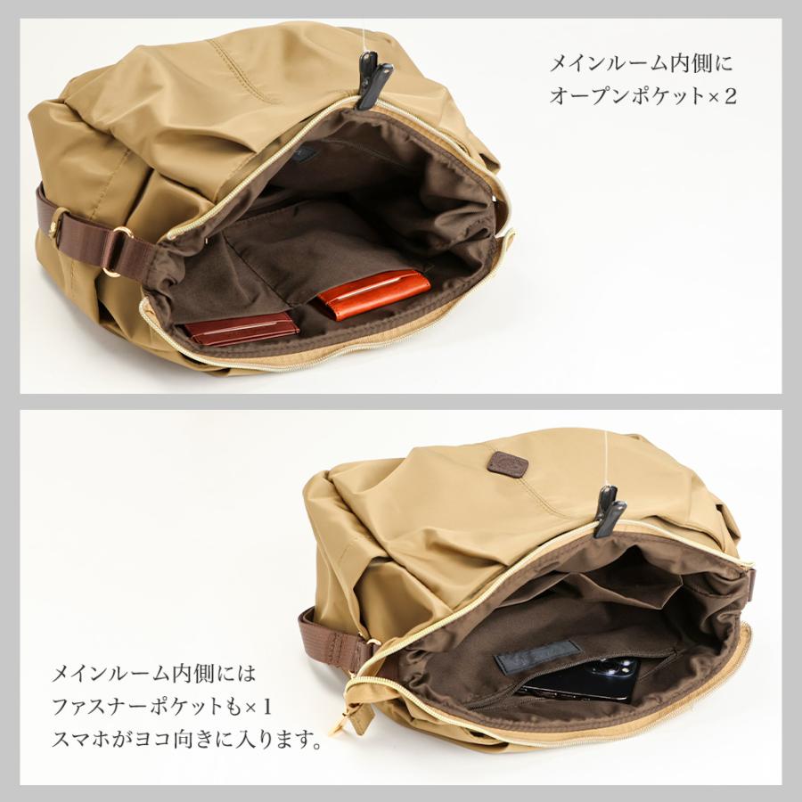 PRAGMA（プラグマ） ショルダーバッグ レディース ナイロン 軽量 海外