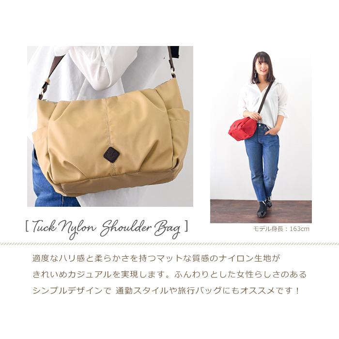 ショルダーバッグ レディース ナイロン 軽量 海外旅行用 旅行バッグ 8029 五番街 バッグ 財布のお店 通販 Yahoo ショッピング