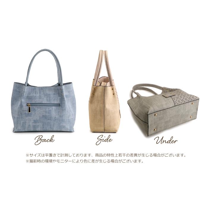 クランク パンチングトートバッグ　未使用品　グレー クランク パンチングトートバッグ 未使用品 グレー - メルカリ