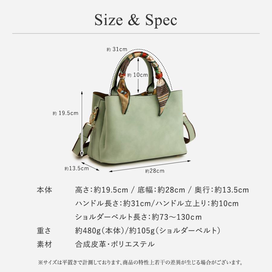 トートバッグ レディース ショルダーバッグ 小さめ 斜めがけ 通勤バッグ 春 バック ポケット多い スカーフ PRAGMA プラグマの画像