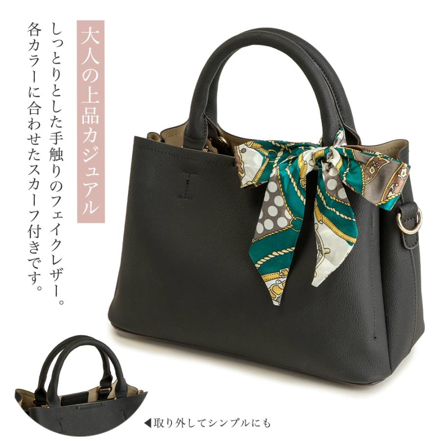 トートバッグ レディース ショルダーバッグ 小さめ 斜めがけ 通勤バッグ 春 バック ポケット多い スカーフ PRAGMA プラグマの画像