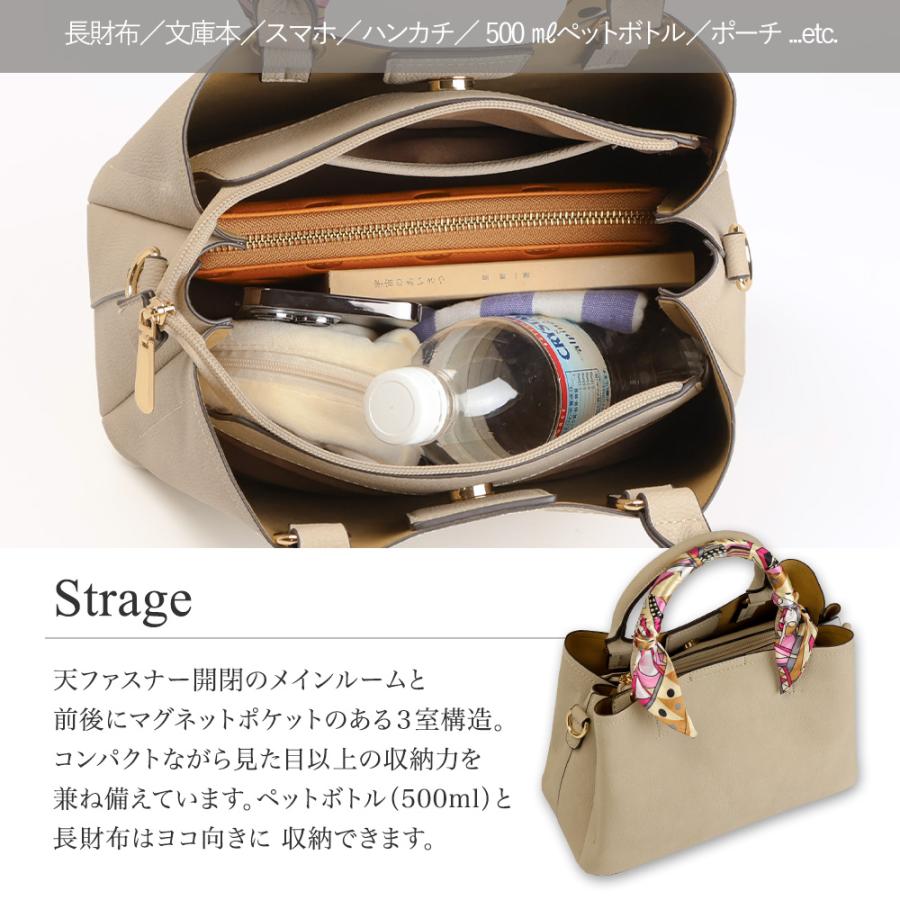 トートバッグ レディース ショルダーバッグ 小さめ 斜めがけ 通勤バッグ 春 バック ポケット多い スカーフ PRAGMA プラグマの画像
