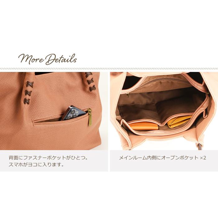 トートバッグ A4 レディース ショルダー 通勤バッグ バック あおり型 春 バック プレゼント PRAGMA プラグマの画像