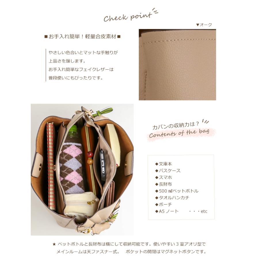 PRAGMA（プラグマ） ショルダーバッグ レディース 小さめ 斜めがけ