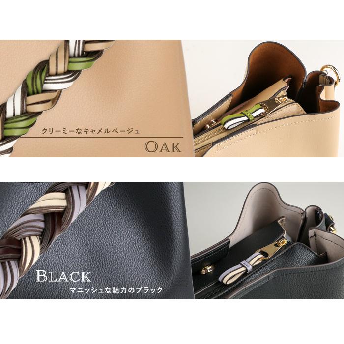 ショルダーバッグ レディース 小さめ 斜めがけ 2way 通勤バッグ バック 軽い 大人 きれいめ 8043 五番街 バッグ 財布のお店 通販 Yahoo ショッピング