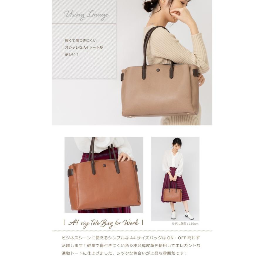 トートバッグ レディース ショルダー 通勤バッグ ポケット多い 秋冬バッグ 角シボ 8044 五番街 バッグ 財布のお店 通販 Yahoo ショッピング