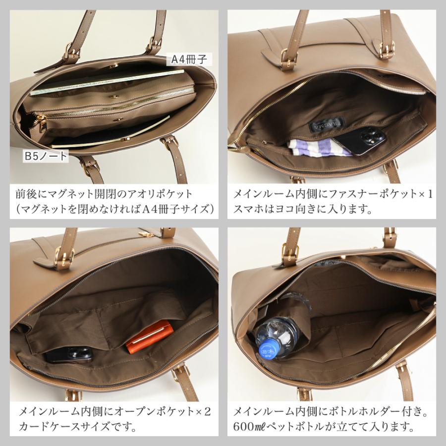 ゴールドブラウンTPMトートハンドバッグ通勤通学 PRAGMA（プラグマ） トートバッグ レディース A4 ファスナー付き 大