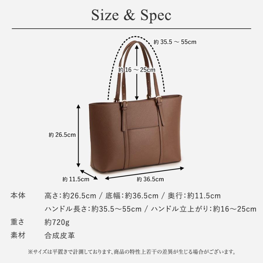 PRAGMA（プラグマ） トートバッグ レディース A4 ファスナー付き 大