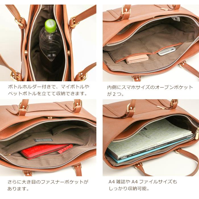 トートバッグ レディース A4 軽い ショルダー 通勤バッグ 角シボ 柔らかい 通学 30代 40代 PRAGMA プラグマの画像