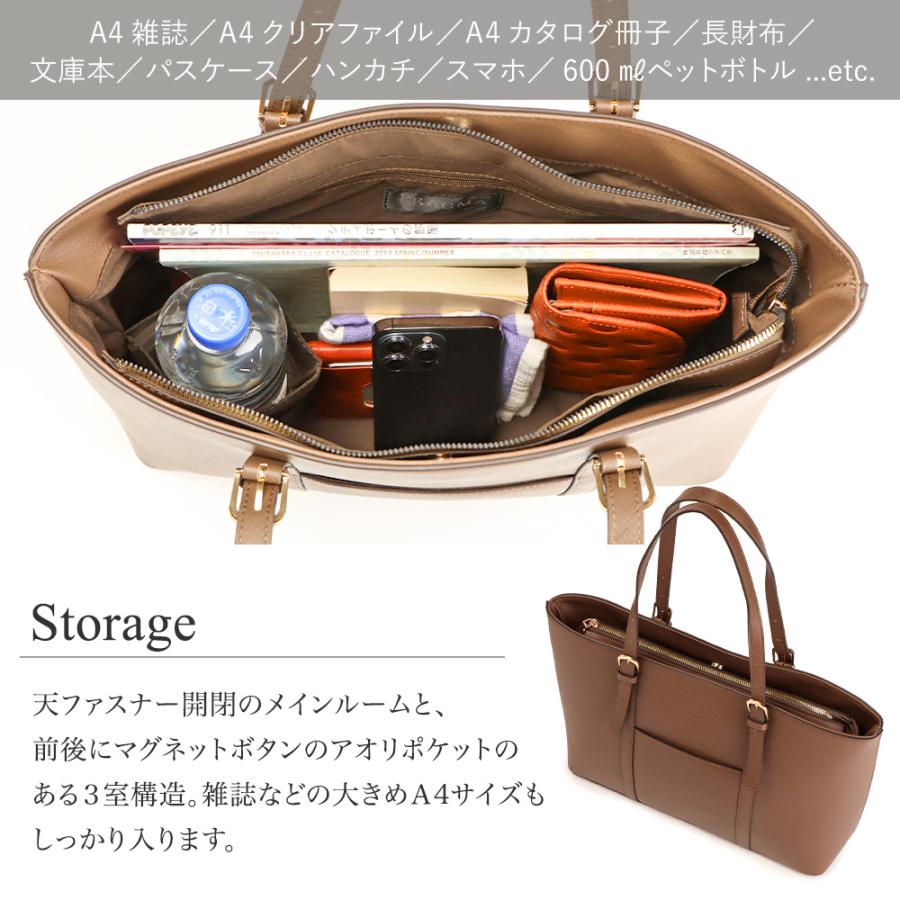 ハロウィンLADYのファスナートートBAG A4対応　肩掛けok PRAGMA（プラグマ） トートバッグ レディース A4 ファスナー付き 大