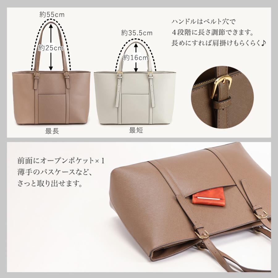 PRAGMA（プラグマ） トートバッグ レディース A4 ファスナー付き 大
