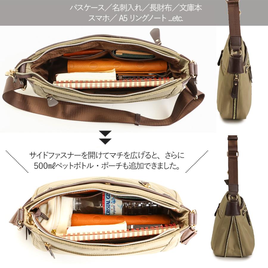 PRAGMA（プラグマ） 旅行用バッグ ショルダーバッグ レディース 斜