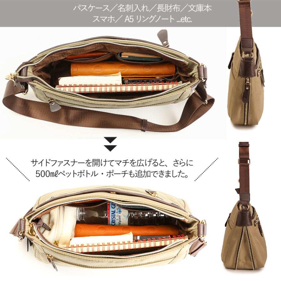 PRAGMA（プラグマ） 旅行用バッグ ショルダーバッグ レディース 斜