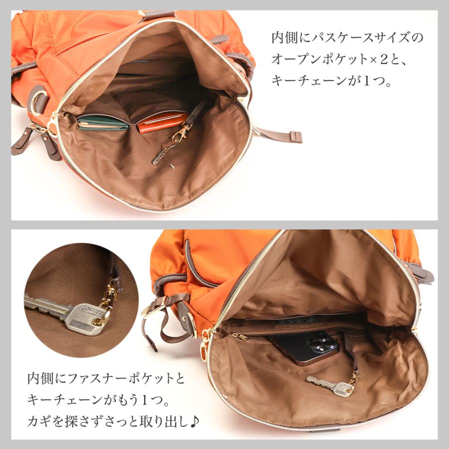 PRAGMA（プラグマ） 旅行用バッグ リュック ショルダーバッグ 