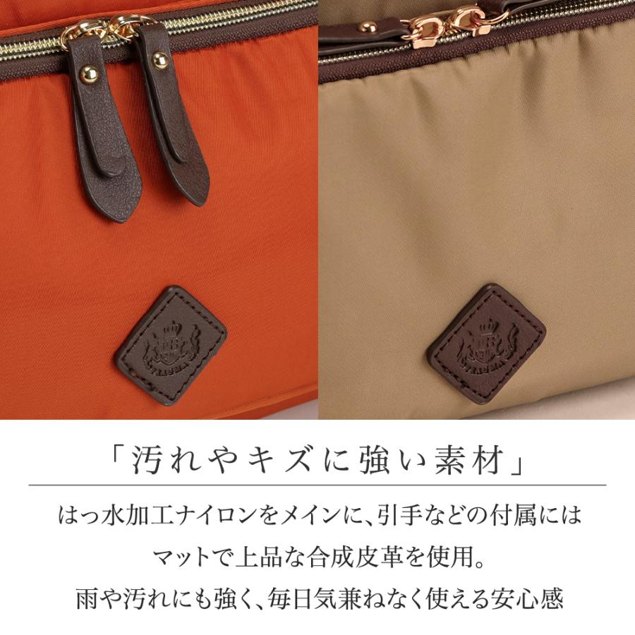 PRAGMA（プラグマ） 旅行用バッグ リュック ショルダーバッグ 