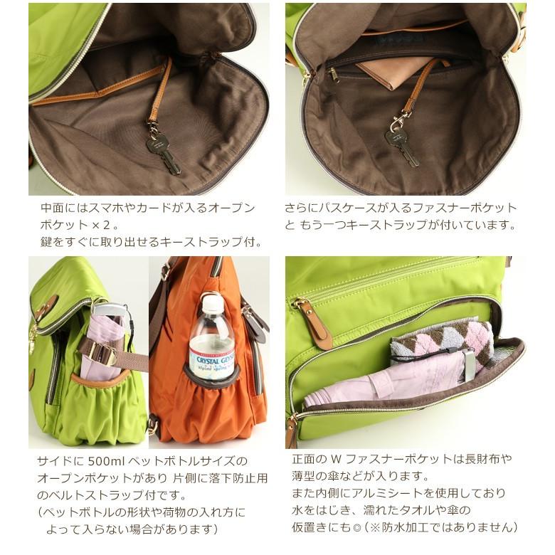 PRAGMA 旅行用バッグ リュック ショルダーバッグ レディース PRAGMA 旅行用バッグ リュック ショルダーバッグ レディース