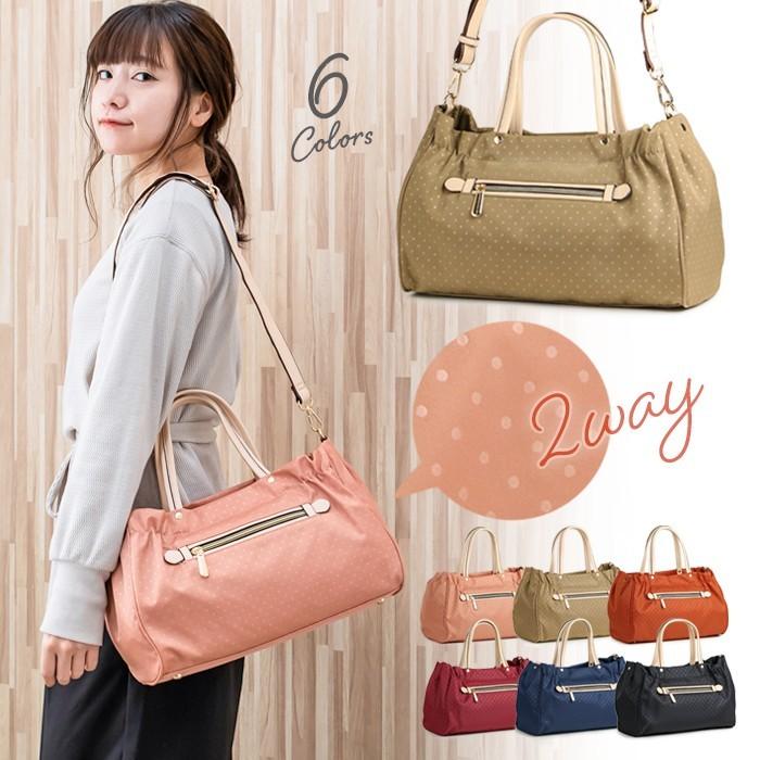 ショルダーバッグ レディース 通勤バッグ 斜めがけ 2way トートバッグ バック 水玉 ナイロン 軽い 8051 五番街 バッグ 財布のお店 通販 Yahoo ショッピング