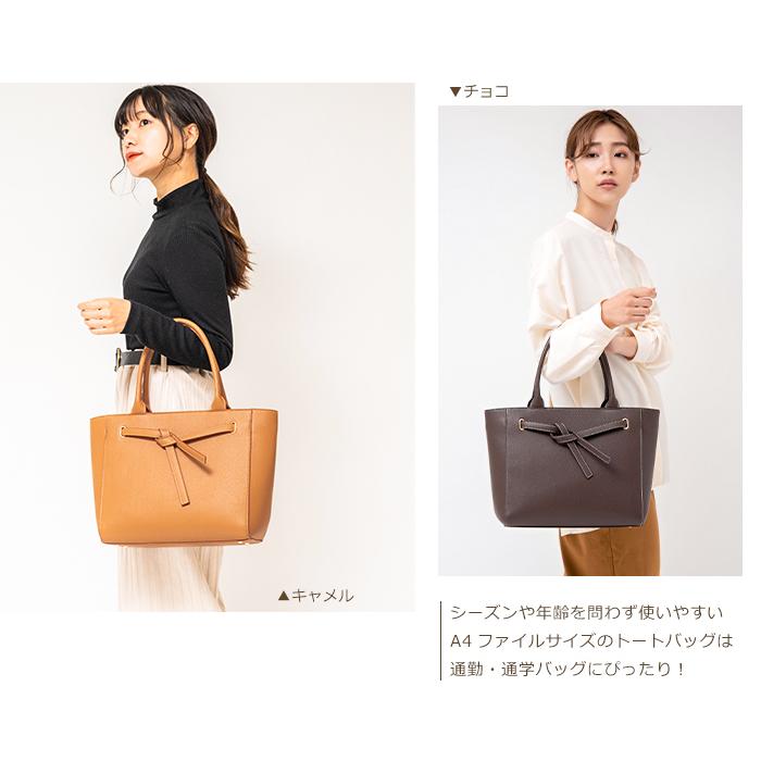 トートバッグ レディース 軽い 自立 通勤バッグ 小さめ 軽量 バック 柔らかい 代 30代 40代 8065 五番街 バッグ 財布のお店 通販 Yahoo ショッピング