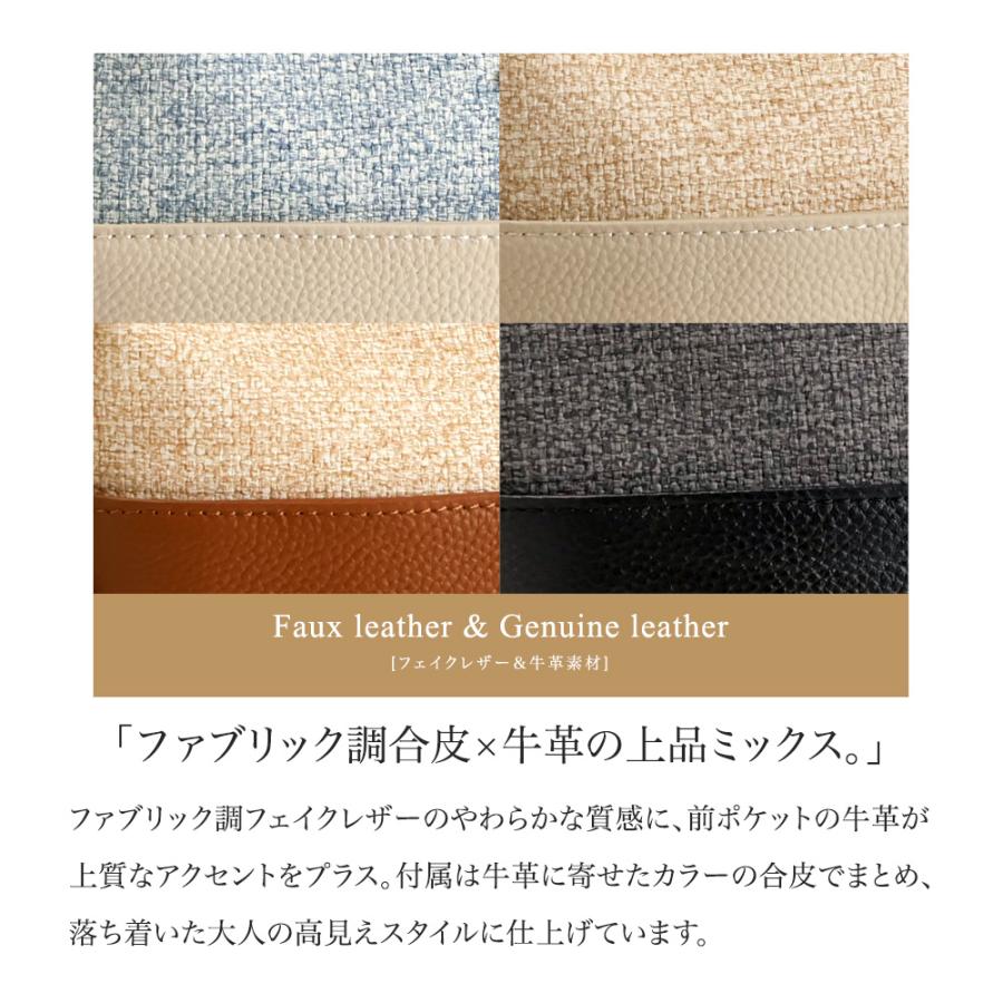 ショルダーバッグ レディース 2way 斜めがけ 本革 牛革 バッグ 小さめ 軽量 軽い 大人 トート 革 ポケット 合成皮革 異素材 コンビ 通勤 旅行 おしゃれ PRAGMAの画像