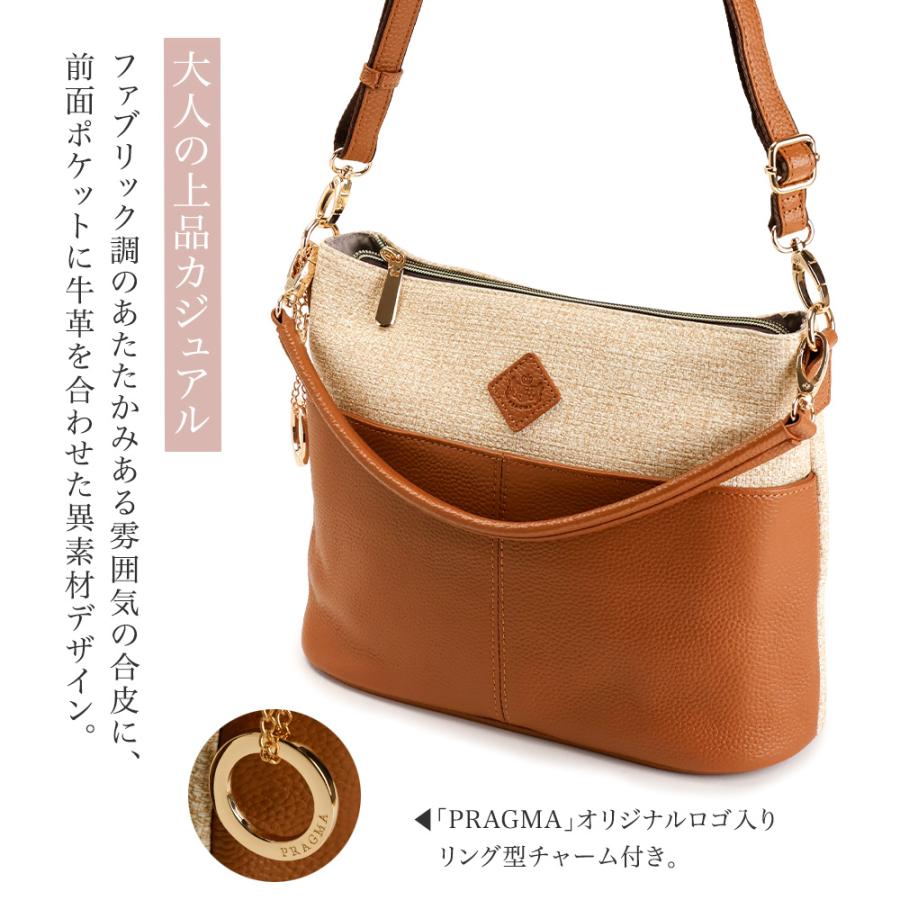 ショルダーバッグ レディース 2way 斜めがけ 本革 牛革 バッグ 小さめ 軽量 軽い 大人 トート 革 ポケット 合成皮革 異素材 コンビ 通勤 旅行 おしゃれ PRAGMAの画像
