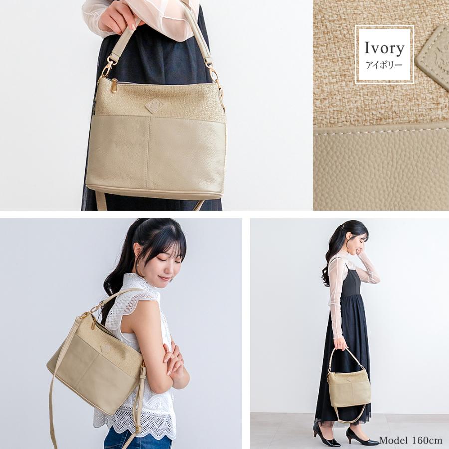 ショルダーバッグ レディース 2way 斜めがけ 本革 牛革 バッグ 小さめ 軽量 軽い 大人 トート 革 ポケット 合成皮革 異素材 コンビ 通勤 旅行 おしゃれ PRAGMAの画像