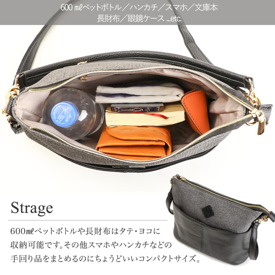 ショルダーバッグ レディース 2way 斜めがけ 本革 牛革 バッグ 小さめ 軽量 軽い 大人 トート 革 ポケット 合成皮革 異素材 コンビ 通勤 旅行 おしゃれ PRAGMAの画像