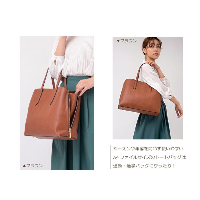 トートバッグ レディース 大きめ ショルダー ビジネスバッグ 通勤バッグ トート バック 自立 新入社員 角シボ きれいめ 8075 五番街 バッグ 財布のお店 通販 Yahoo ショッピング