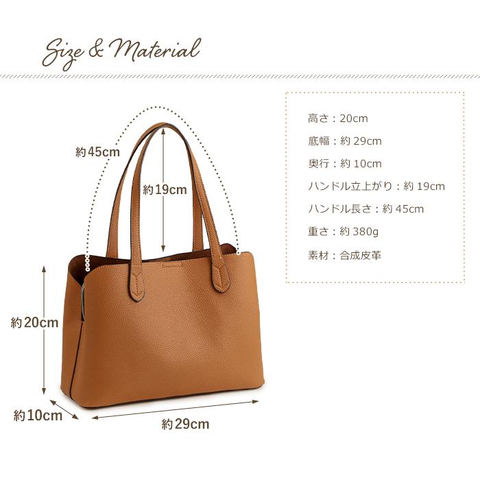 PRAGMA（プラグマ） トートバッグ レディース 軽量 小さめ 軽い B5