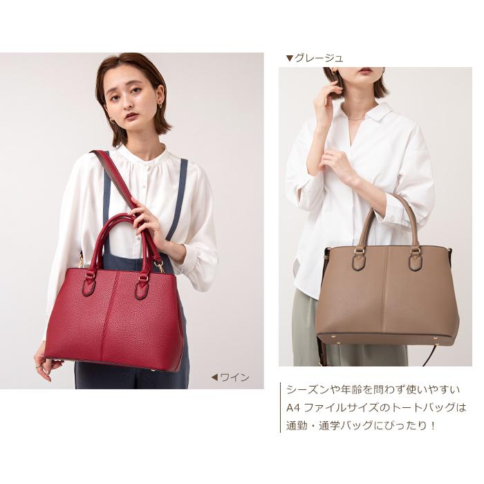 美品♪COACH ブラウン ラージトートバッグ　A4書類サイズ可　通勤バッグ COACH（コーチ） 国内発送 バッグ レディース トートバッグ