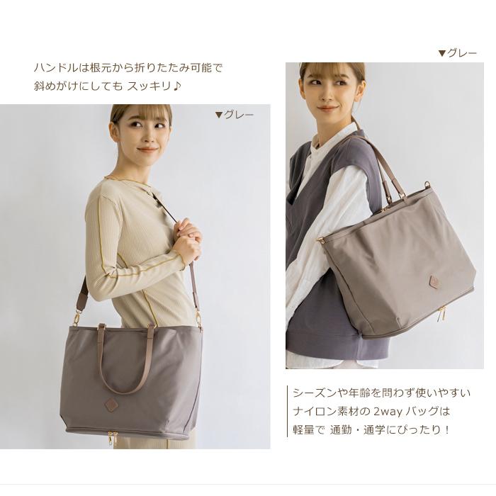PRAGMA（プラグマ） ジムバッグ シューズ収納 トートバッグ レディース