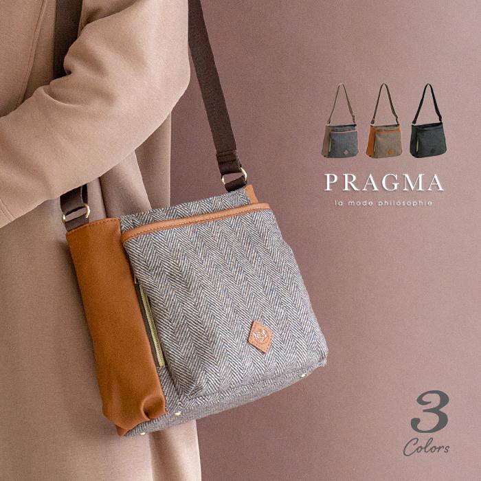 PRAGMA（プラグマ） ショルダーバッグ レディース ツイードバッグ 秋冬
