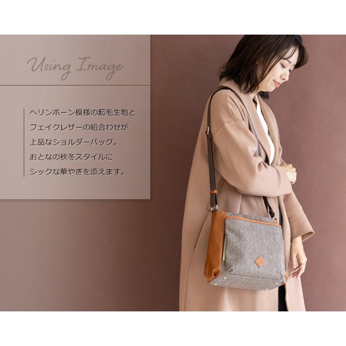 PRAGMA（プラグマ） ショルダーバッグ レディース ツイードバッグ 秋冬
